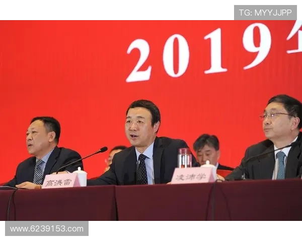 乐天堂fun88的存取款方式及相关费用分析